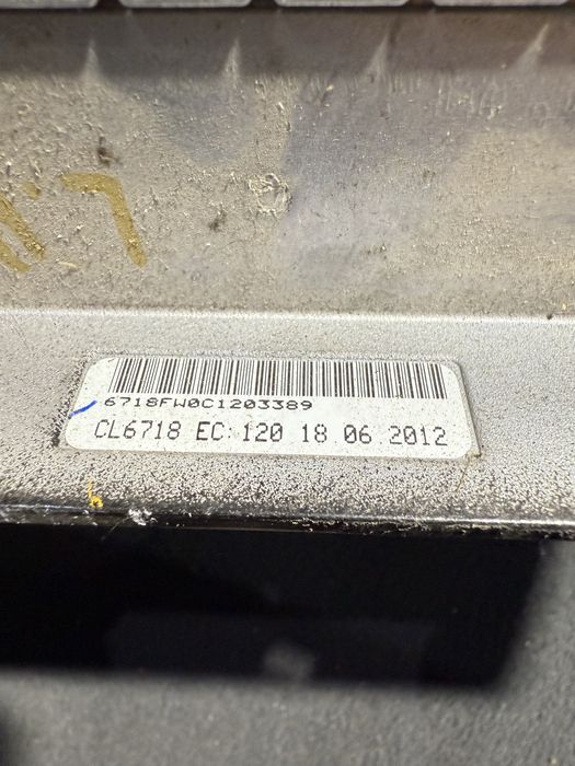 Аудио усилвател за RANGE ROVER SPORT, JAGUAR XJ, XJL 2012-2015.