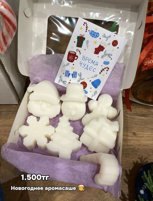 Подарки на новый год