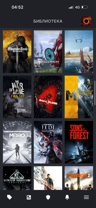 Steam аккаунт 40