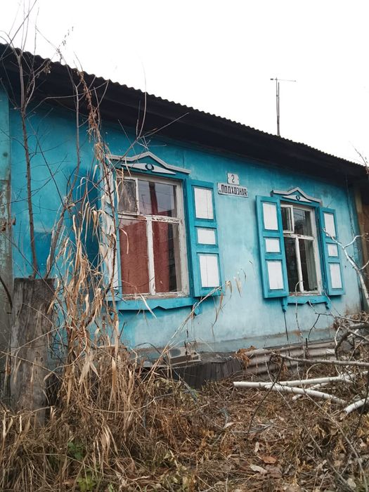 Срочно продам дом