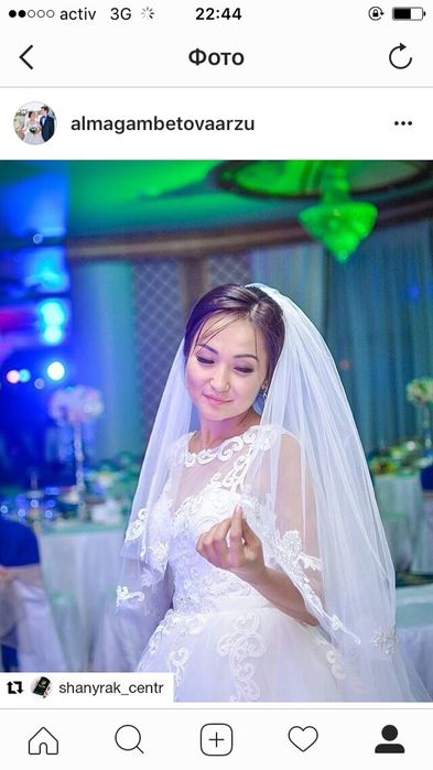 Продам свадебное платье