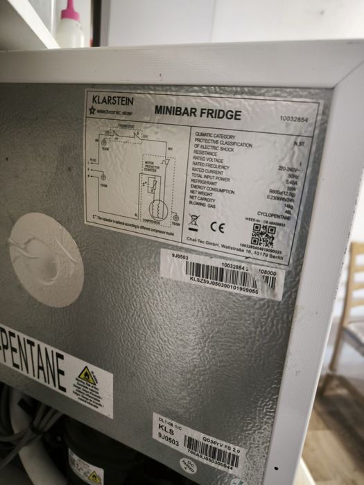 Хладилник тип мини бар