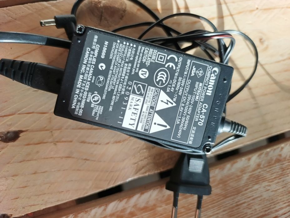 Зарядно CANON CA-570