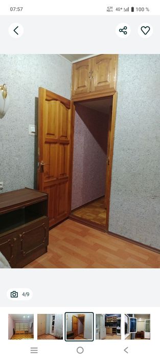 Сдаётся 1в2х/4/5 Крестик Тузель-2 Корзинка