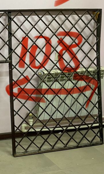 Продам решетку в идеальном состоянии