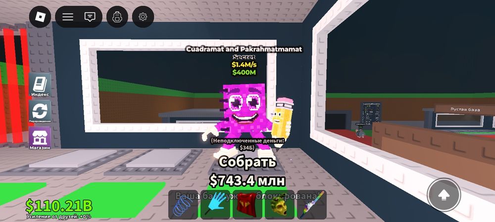 Продажа  акк 3000тг