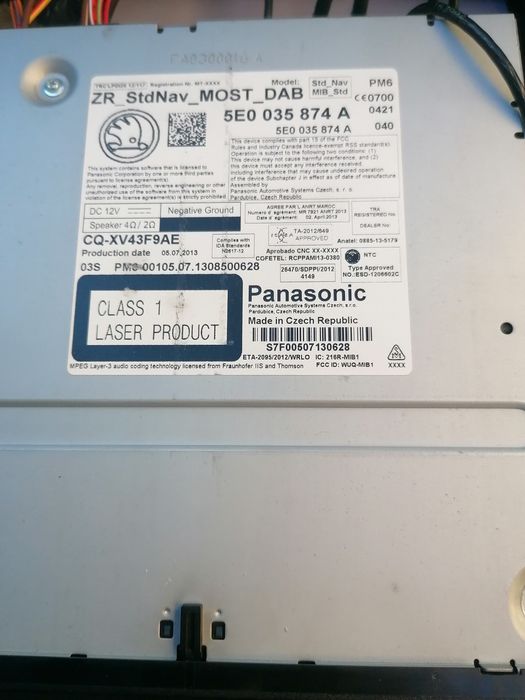 Инфотейман Amundsen