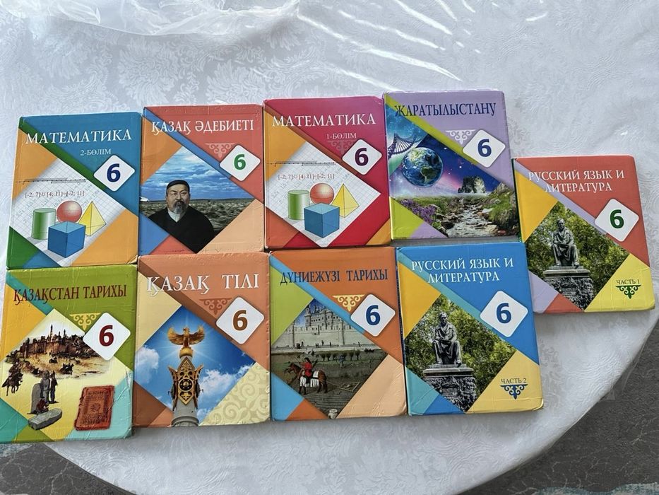 Продам книги 6 класс