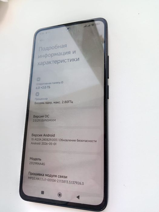 Продам Redmi note 13/128gb