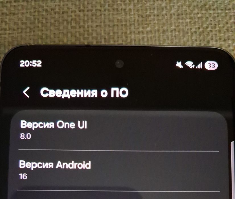 Samsung s21 fe 5g 256gb