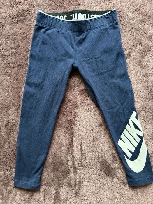 Детски клин Nike