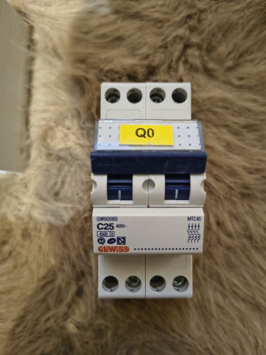 Materiale de construcții