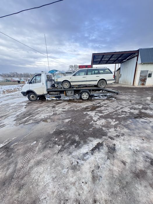 Эвакуатор Круглосуточно