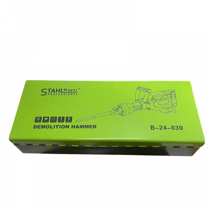 Професионален електрически къртач 2500W метален куфар StahlMayer Black