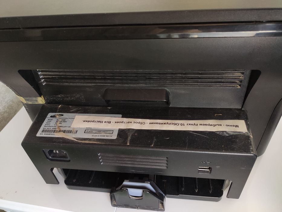 Продам принтер ( сканер, ксерокопия)