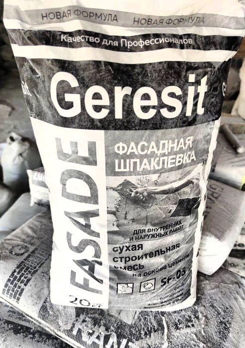 Шпаклёвка  Shpaklyovka внутренная  и фасадная Eleron Geresit Grant