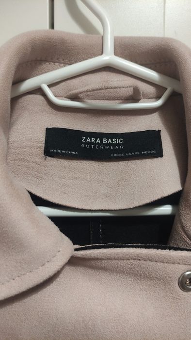 Велурено късо яке