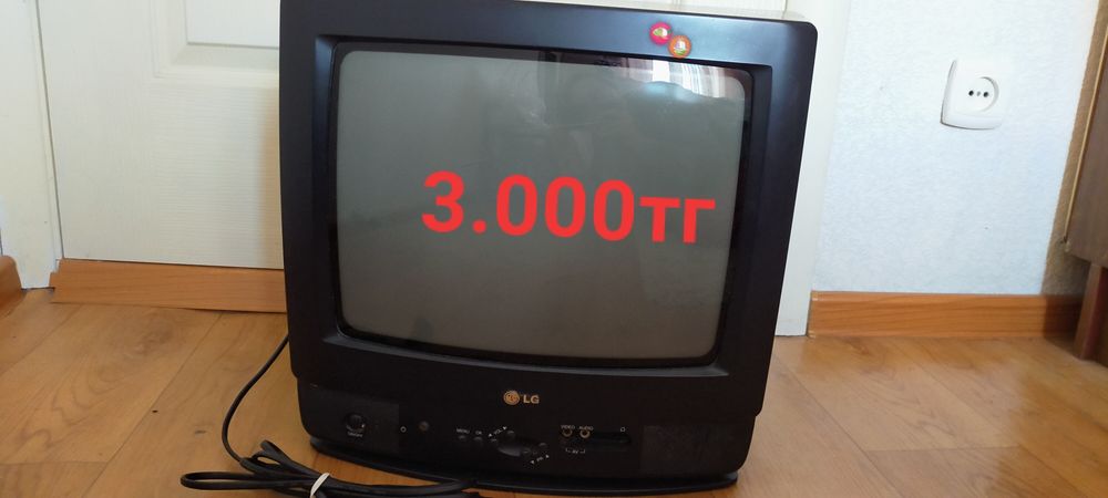 Продаю посуду, телефон