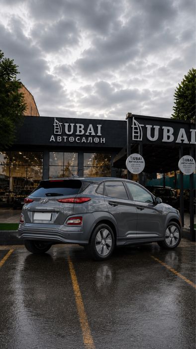 Hyundai Kona EV