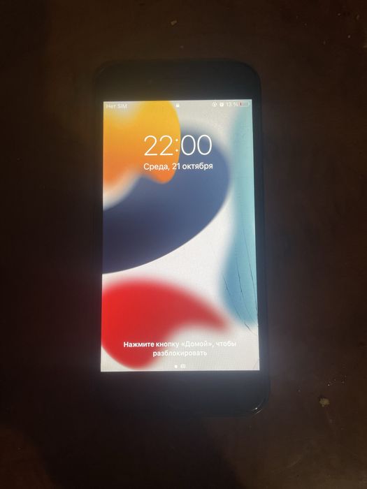 Айфон 7, Iphone 7