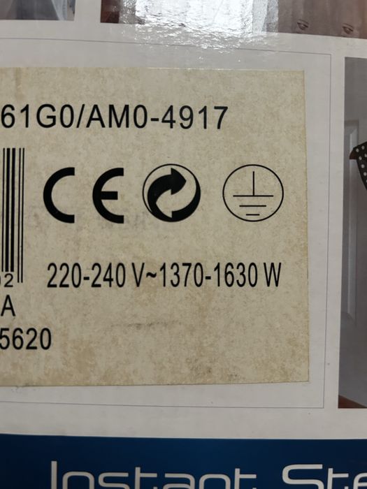 Tefal Instant Steam - Уред за гладене с пара