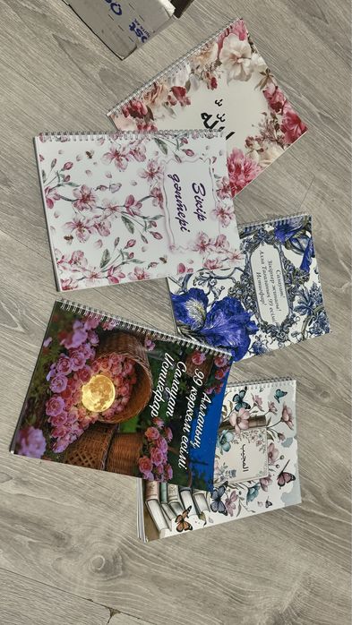 Тетрадь для зикра А4