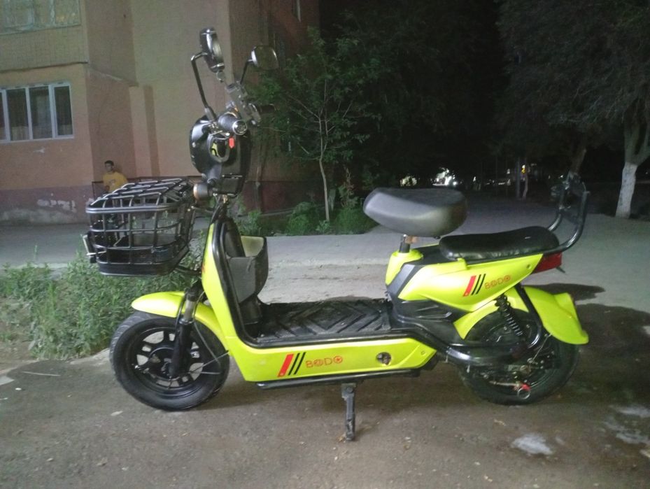 Bodo идеальном состояние