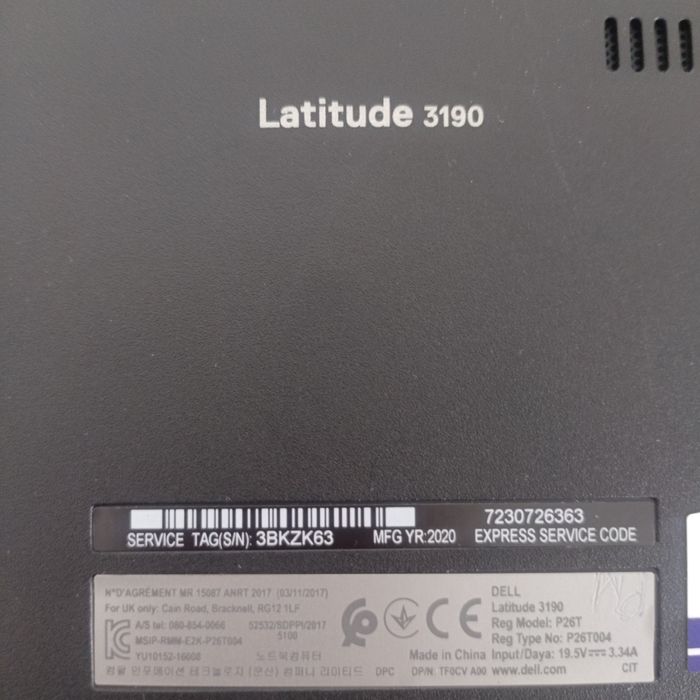 Продам либо обмен нэтбук