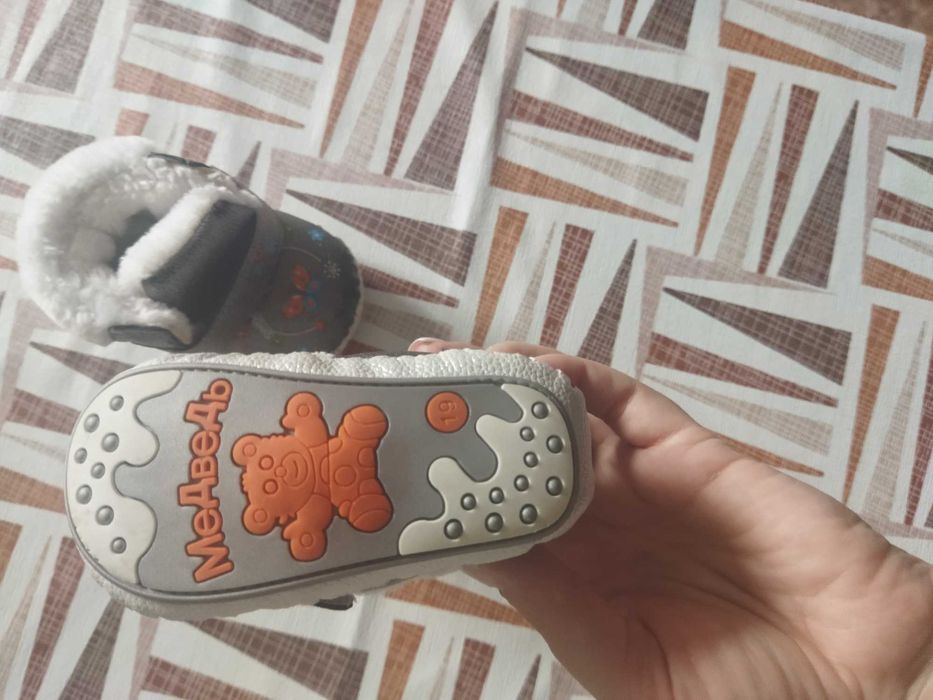 Детская одежда для мальчиков и девочек