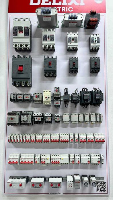 Delixi |Chint Viko Rozetka |Avtomat| Stalker | Shit Ulgurji va Chakana