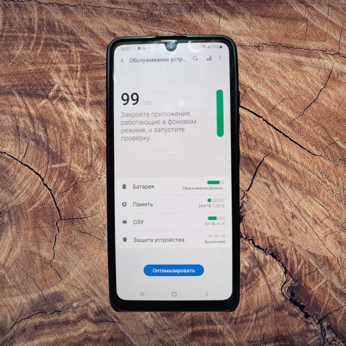Samsung A32 128 gb в отличном состоянии.