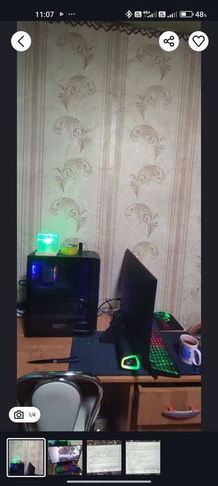 СРОЧНО отличный пк