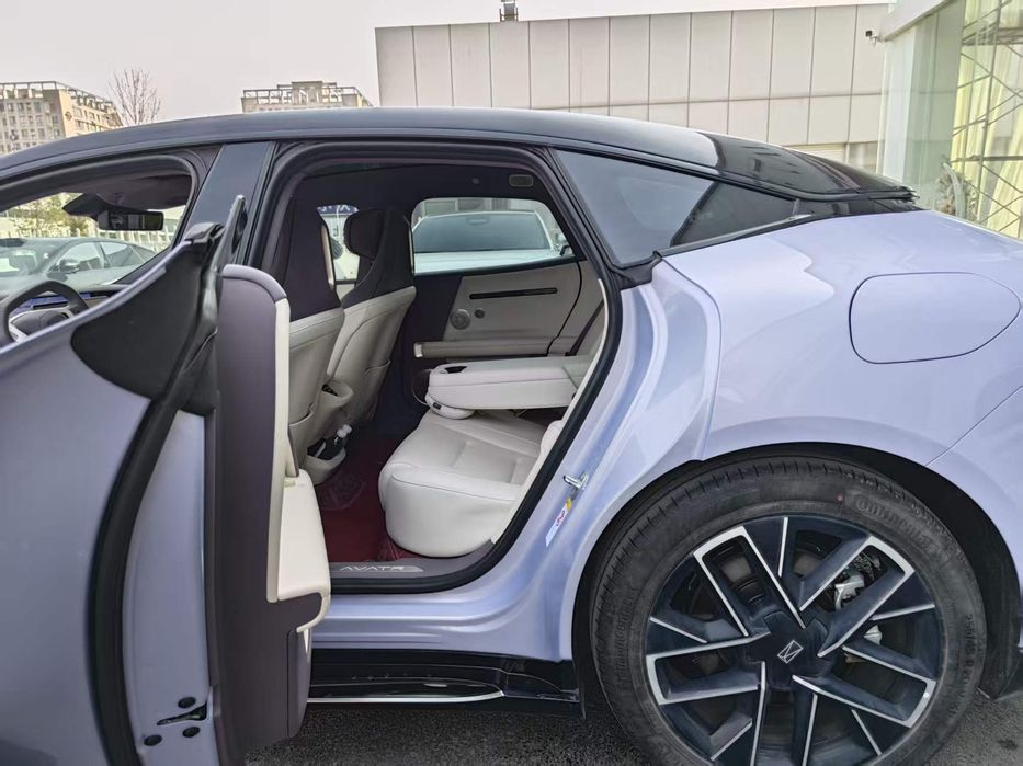 AVATR 06 2025 Pro gibrid