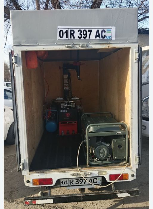 Вызов вулканизация