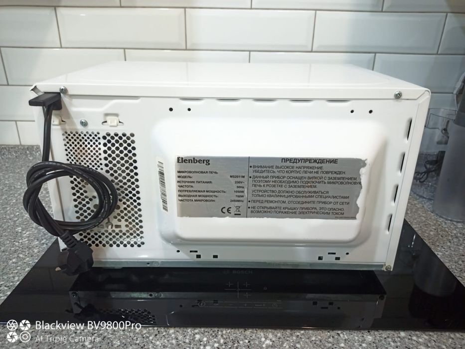 Микроволновка Elenberg.