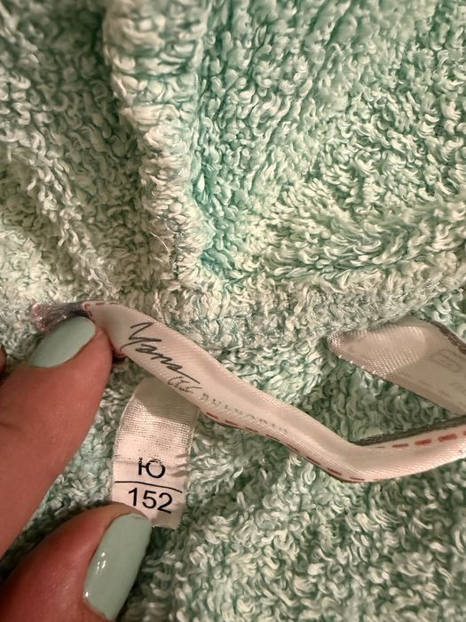 Халат за баня Яна Панагюрище р. 152