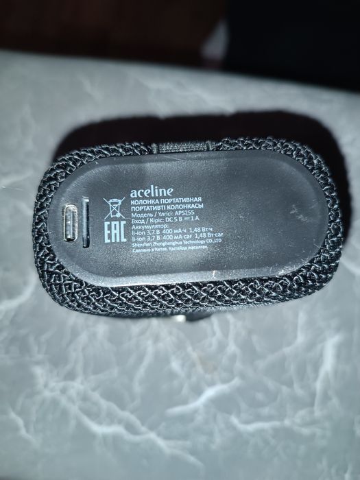 Колонка Aceline Aps255