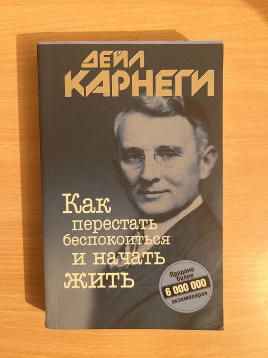 СРОЧНО! Книги по низкой цене