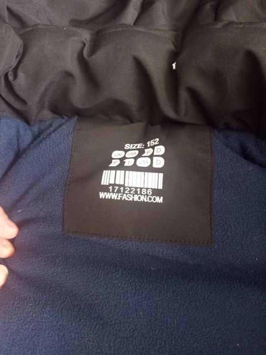 Отдам даром куртку