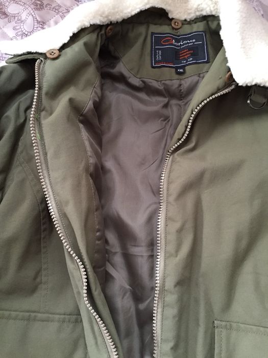 Яке универсално - дамско/ мъжко