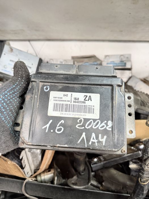 Mozg miyya kampyuter 7.2 yanvar nexia
