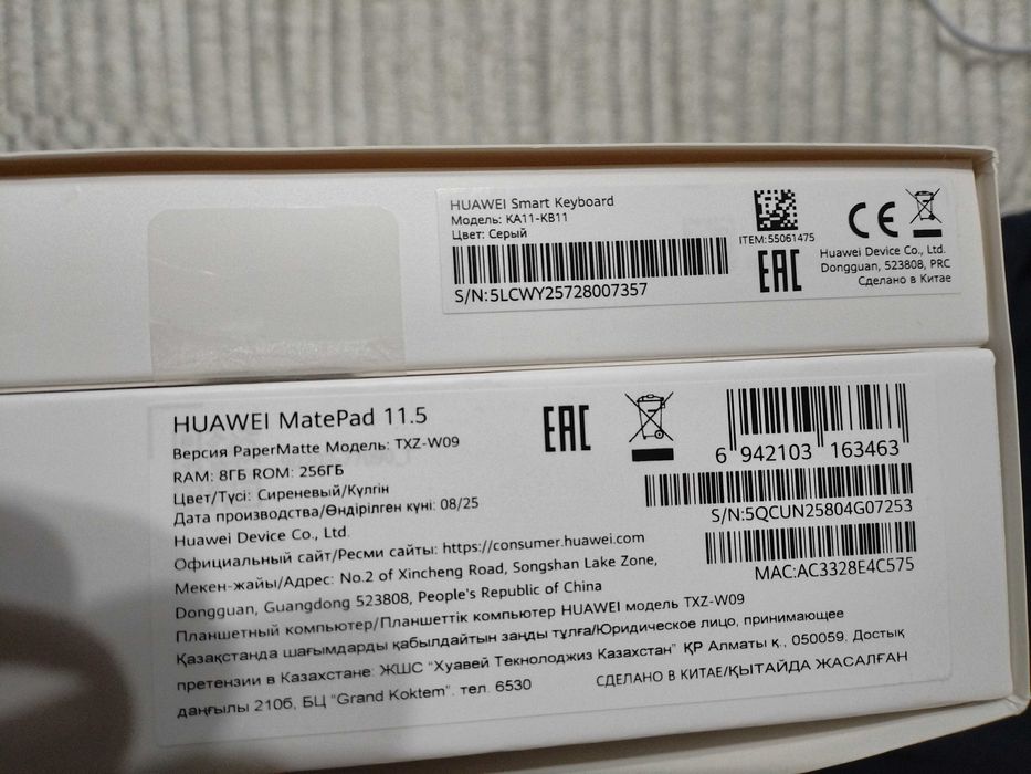 Планшет Huawei новый