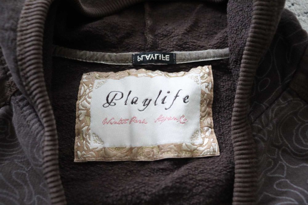 Разпродажба! Горница Playlife