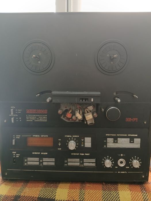 Катушечный магнитофон Иссык Куль 101-1С на запчасти
