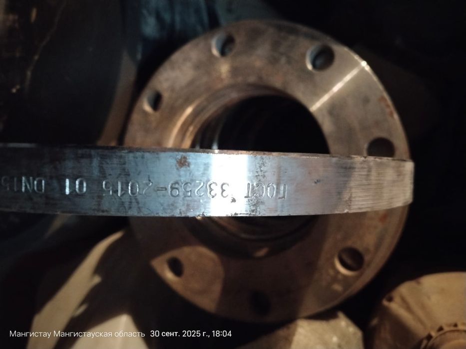 Продается Фланец ДУ 150.