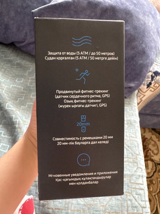 Продам фитнес смарт-часы Samsung