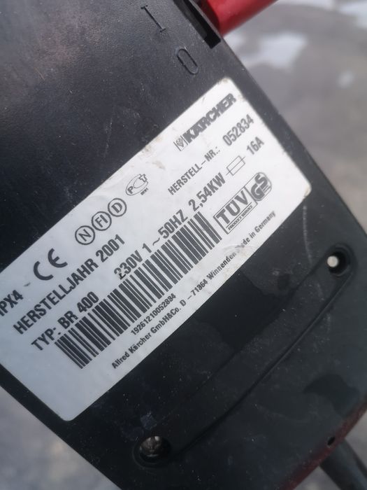 Подопочистваща Машина Karcher