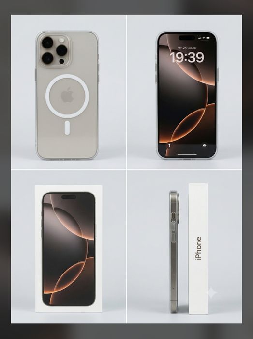 Ipone16promax256gb