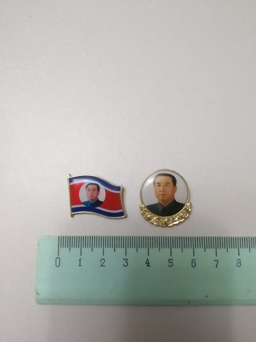 Китайская монета,мышь. Медаль. Значки. Аудио кассета. Корея.