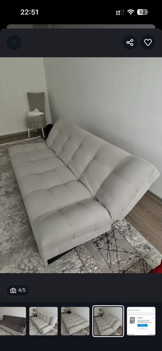 Диван раскладной